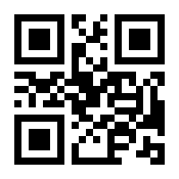 QR-Code zur Seite https://www.isbn.de/9783030813949