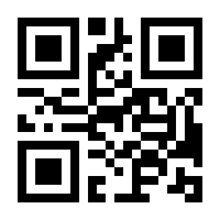 QR-Code zur Seite https://www.isbn.de/9783030816711