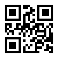 QR-Code zur Buchseite 9783030817992