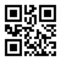QR-Code zur Seite https://www.isbn.de/9783030819002