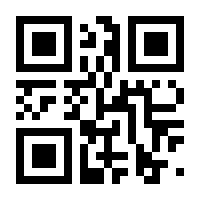 QR-Code zur Seite https://www.isbn.de/9783030819767