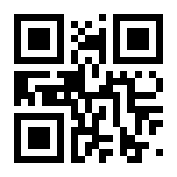 QR-Code zur Buchseite 9783030821159