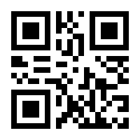QR-Code zur Seite https://www.isbn.de/9783030821692
