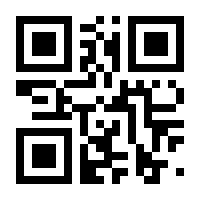 QR-Code zur Buchseite 9783030822040
