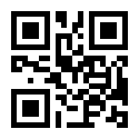 QR-Code zur Buchseite 9783030824082