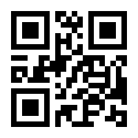 QR-Code zur Seite https://www.isbn.de/9783030826727