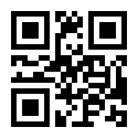 QR-Code zur Seite https://www.isbn.de/9783030826758
