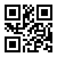 QR-Code zur Seite https://www.isbn.de/9783030826833