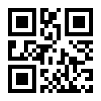 QR-Code zur Seite https://www.isbn.de/9783030831004