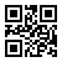 QR-Code zur Seite https://www.isbn.de/9783030831257