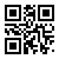 QR-Code zur Seite https://www.isbn.de/9783030831639