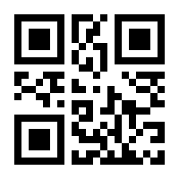 QR-Code zur Seite https://www.isbn.de/9783030831974