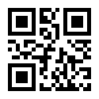 QR-Code zur Seite https://www.isbn.de/9783030832001