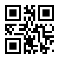 QR-Code zur Seite https://www.isbn.de/9783030832667