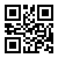 QR-Code zur Seite https://www.isbn.de/9783030834135