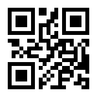 QR-Code zur Seite https://www.isbn.de/9783030834142