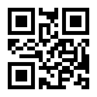 QR-Code zur Buchseite 9783030835002