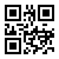 QR-Code zur Seite https://www.isbn.de/9783030836696