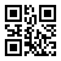 QR-Code zur Seite https://www.isbn.de/9783030836702