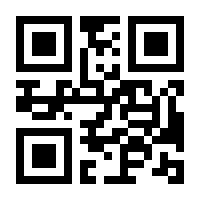 QR-Code zur Seite https://www.isbn.de/9783030840594