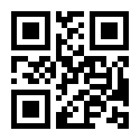 QR-Code zur Seite https://www.isbn.de/9783030841225