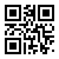 QR-Code zur Buchseite 9783030841409