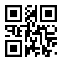 QR-Code zur Seite https://www.isbn.de/9783030841478