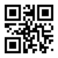 QR-Code zur Seite https://www.isbn.de/9783030841829