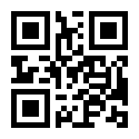 QR-Code zur Buchseite 9783030842192