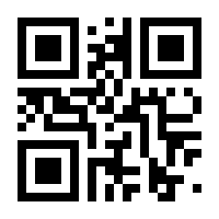QR-Code zur Seite https://www.isbn.de/9783030842208