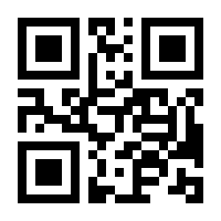 QR-Code zur Seite https://www.isbn.de/9783030842994