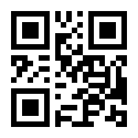 QR-Code zur Seite https://www.isbn.de/9783030843601