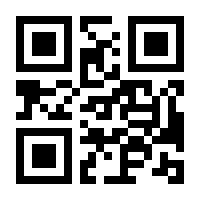 QR-Code zur Seite https://www.isbn.de/9783030845223