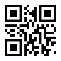 QR-Code zur Seite https://www.isbn.de/9783030845315