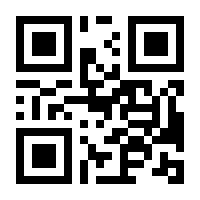 QR-Code zur Buchseite 9783030845889