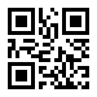 QR-Code zur Seite https://www.isbn.de/9783030847746