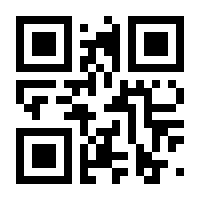 QR-Code zur Seite https://www.isbn.de/9783030848620