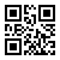 QR-Code zur Seite https://www.isbn.de/9783030848781