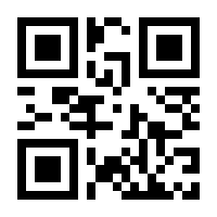 QR-Code zur Seite https://www.isbn.de/9783030849238