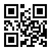 QR-Code zur Seite https://www.isbn.de/9783030849269