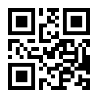 QR-Code zur Seite https://www.isbn.de/9783030850708