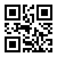 QR-Code zur Seite https://www.isbn.de/9783030850715