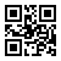 QR-Code zur Seite https://www.isbn.de/9783030850883