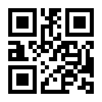 QR-Code zur Seite https://www.isbn.de/9783030850982