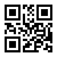 QR-Code zur Seite https://www.isbn.de/9783030851644