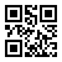 QR-Code zur Seite https://www.isbn.de/9783030852009