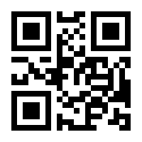 QR-Code zur Seite https://www.isbn.de/9783030852535
