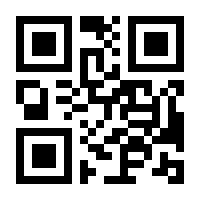 QR-Code zur Seite https://www.isbn.de/9783030853082