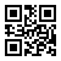 QR-Code zur Seite https://www.isbn.de/9783030853105