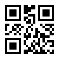 QR-Code zur Seite https://www.isbn.de/9783030853709